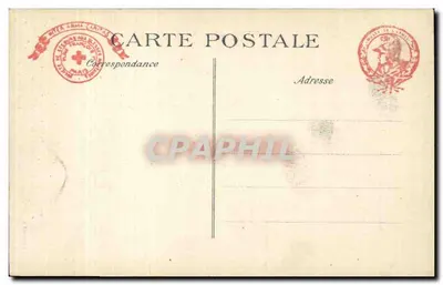 Paryż – Hôtel des Invalides — Kaplica i Grobowiec Napoleona I – Wydawca E.P.D. nr 4241 — Rewers