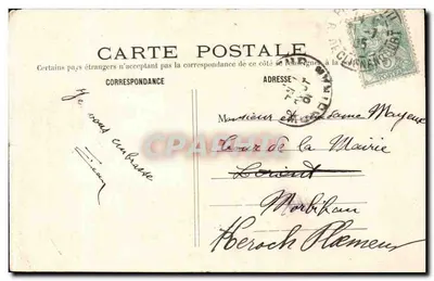 Paryż - panorama Louvru — C.M. n°44 — Rewers