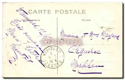 Paris — Câmara dos Deputados — A.R. n°121 — Verso