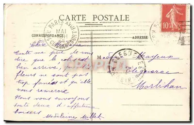 Paris - Jardim do Luxembourg - O Senado — Verso