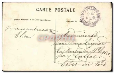 París — El Arco de las Tullerías — editor no visible — Reverso
