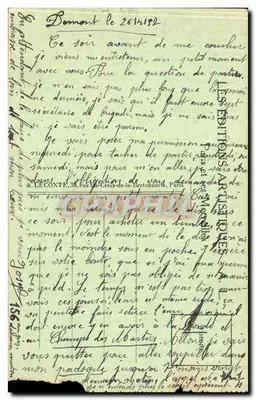 पेरिस - ग्रैंड पैलेस - ए. एल. - द ग्रेट पैलेस — पीछे