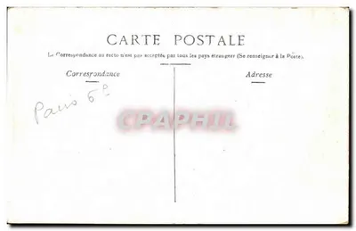 Parigi - Il Senato e il Giardino del Luxembourg — Staerck, Parigi — Verso