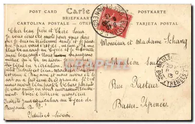 Bayonne — La Rue Port-Neuf — ND Phot. — Verso