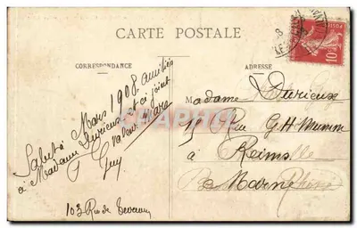 Paryż. Buttes Chaumont. Jezioro — Wydawca nieznany, nr 244 — Rewers