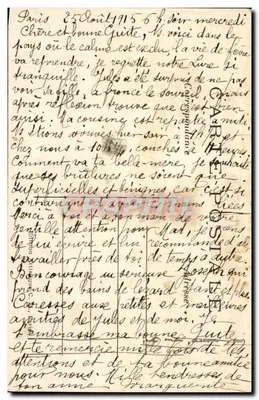 Paris (19e arrt) — Buttes-Chaumont — Le Pont suspendu — C. M. — Verso