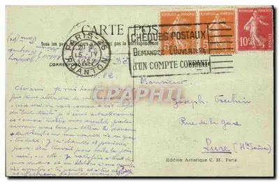 Paris — La Place et la Fontaine-St-Michel — Édition Artistique C.M. n°1322 — Reverso