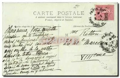 Paryż — Ogólny widok mostu Alexandre III — LL. n°39 — Rewers