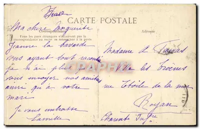 PARIS — O «Leão Iraçado» de Cain — Place des Abbesses — Verso