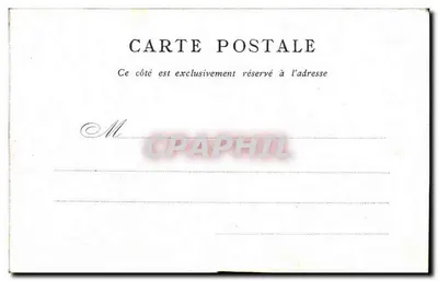 Place de la Concorde — Obelisk i fontanna — Wydane przez Bon Marché - Paryż — Rewers