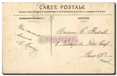 Paryż — Opéra — wydawca nieczytelny, numer seryjny nieczytelny — Rewers