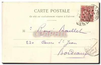 Paris - The Pont de la Concorde - The Chamber of Deputies — Back
