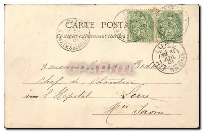 Paryż — Bulwar Montmartre — animowany widok — nieznany wydawca — Rewers