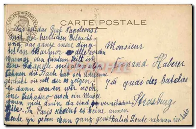 Museu da Armada — Visão do interior do Domo, por Béroud, 1888 — LL. — Verso