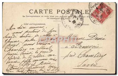 Paryż — Kort Carrousel — wydawca Lyon, La Soul, numer seryjny nie widoczny — Rewers