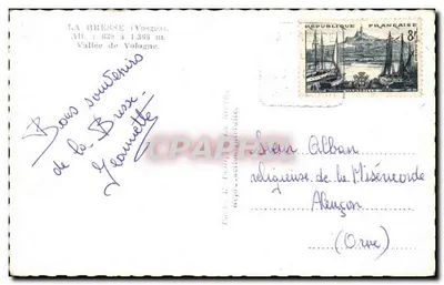 La Brenne (Vosges) — Vale de Vologne — editor desconhecido, número de série não visível — Verso