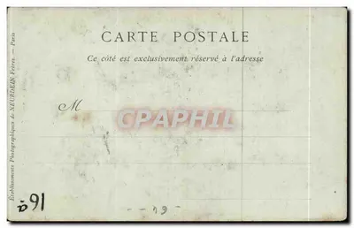 Portale Ostatecznego Sądu (Katedra) — Collections ND Phot — Rewers