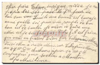 Menton - Ogrodnik Miasta i Pomnik Annexacji — Wydawca E. Ladoyer, Marsanne, nr 4206 — Rewers