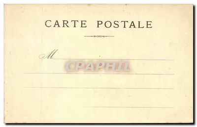 Paris - A Igreja de Saint-Eustache — editor não indicado, número de série não visível — Verso