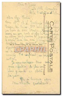 Paryż — Katedra Świętego Etienne du Mont — Chryzmat Świętej Geneviève — ND — Rewers
