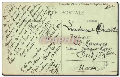Paryż — Święta Kaplica — B.D. n°4318 — Rewers
