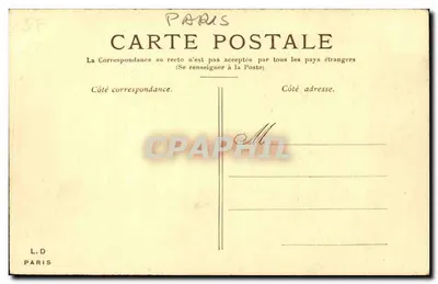 Paryż — Widok na świątynię Madeleine — L.D. Paris — Rewers