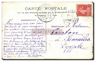 PARIS - Avenue de l'Opéra — widok miejski z hotelami i wozami karetkowymi — wydawca anonimowy — Rewers