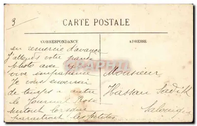 Paryż — Aleja Bois de Boulogne i Arc de Triomphe de l'Étoile — LL. n° 470 — Rewers