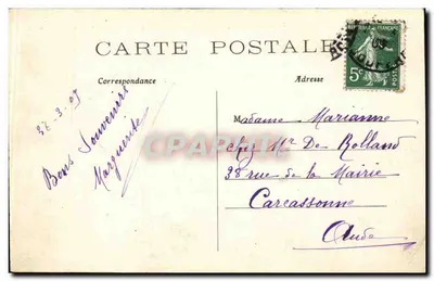 PARYŻ — Ogólny widok Champs-Élysées w kierunku placu Concordii — C.M. n°198 — Rewers