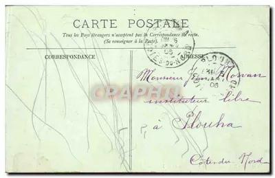 Paris Bilhete postal antigo A Igreja São Vicente de Paulo — Verso