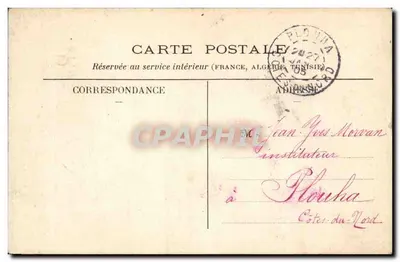 Paris — Lago dos Mínimos (Vincennes) — F. Connan — n°43 — Verso