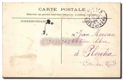París — Avenue Nicolas II — editor Louis Commar — Reverso
