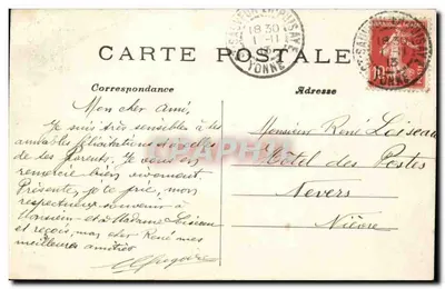 Teatro Nacional da Ópera — A Escada de Honra — C. M. n°27 — Verso