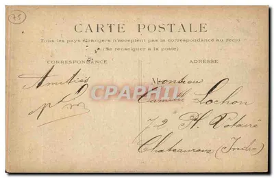 Paryż - Most Alexandre III — widok mostu z łodzią i statuami — wydawca nie widoczny — Rewers