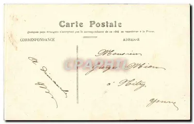 PARIS — panorama mostów nad Seiną — wydawca: C. G. D. (numer serii nie widoczny) — Rewers