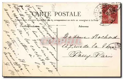 PARIS — Buttes-Chaumont — O Lago — Editor desconhecido, n° 86 — Verso