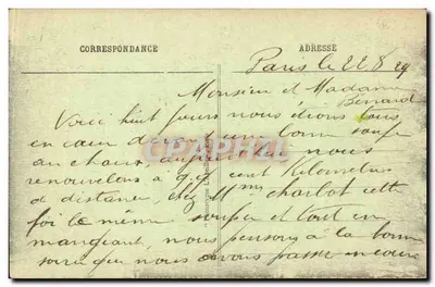 Paris - Parque das Buttes-Chaumont - O Ponte de Tijolos — editor anônimo, n° 135 — Verso