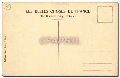 Parc des Buttes Chaumont — vista do lago e do templo da sabedoria — editor Patras, n° 109 — Verso