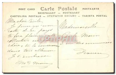 Cambo - « Arnaga », Dom Edmunda Rostanda. Parterre Francuski. — Rewers