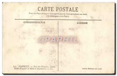 Biarritz — Porto dos Pescadores, Igreja de Santa Eugênia e Hotel da Inglaterra — Carte Postale de Luxe n°123 — Verso