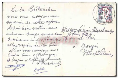 Mosteiro da Visitação Santa Maria de La Bretauche — A grade do Coro — Verso