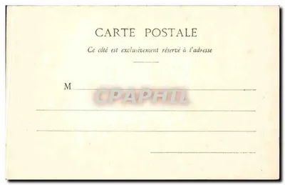 Paryż — Hôtel de Ville — nr serii 56 — Rewers