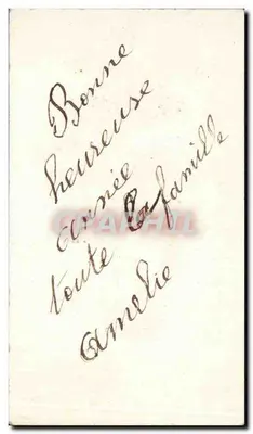 Bouquet de pivoines — Felicitações — sem editor ou número visível — Verso