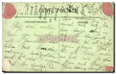 CPA Rouen Pierre Runique Jardin des plantes — Verso