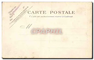 Parijs — De kerk van Sint Jan de Doper van Grenelle — P.P.C. Parijs — Achterkant