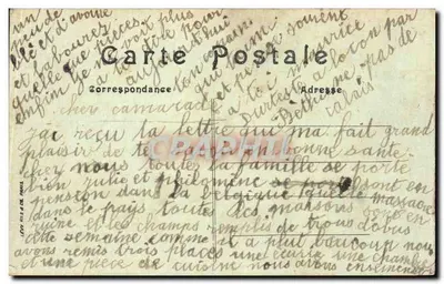 PARIS — Petit Palais — Wydawca: LOY-FILS & CIE, PARIS — Rewers