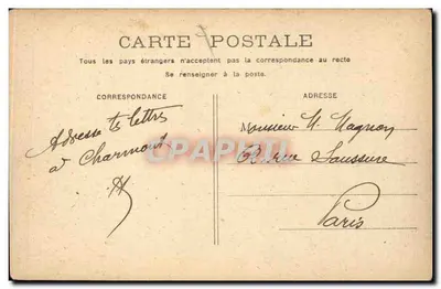 PARIS - Izba Deputowanych — widok budynku z kolumnadami i statuami — wydawca nie widoczny — Rewers