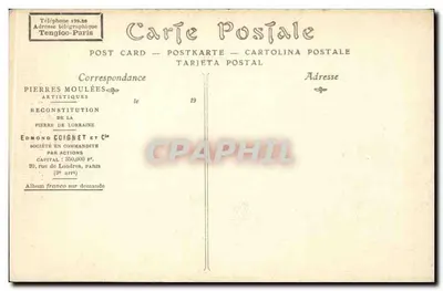 Waza (Cascades Trocadéro), w Paryżu — wydawca Edmond Coignet et Cie — Rewers