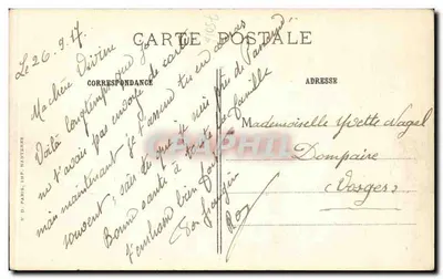 Paryż — Pałac Trocadéro, zbudowany na wystawie z 1878 roku — J.C. 541 — Rewers