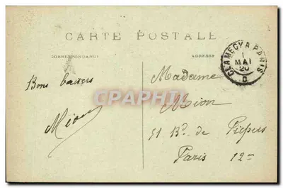 Paryż — Le Trocadéro — Zbudowane w 1878 roku, na miejscu dawnego kamieniołomu — C. M. — Rewers